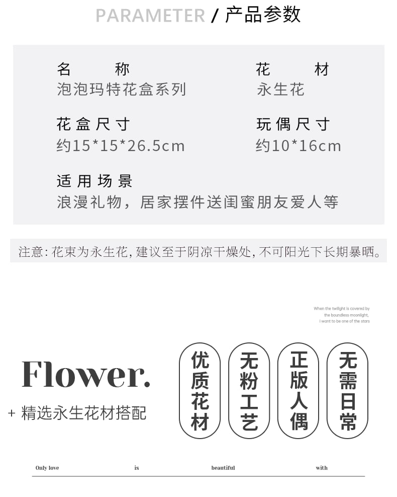 2025112816044217699f.jpg 20.jpg