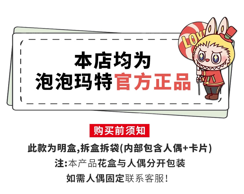 2025112816251917641h.jpg 21.jpg