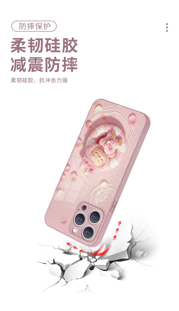 2025112817385717602l.jpg 10.jpg