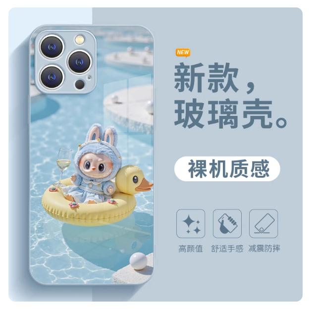 2025112817470917657i.jpg 22.jpg