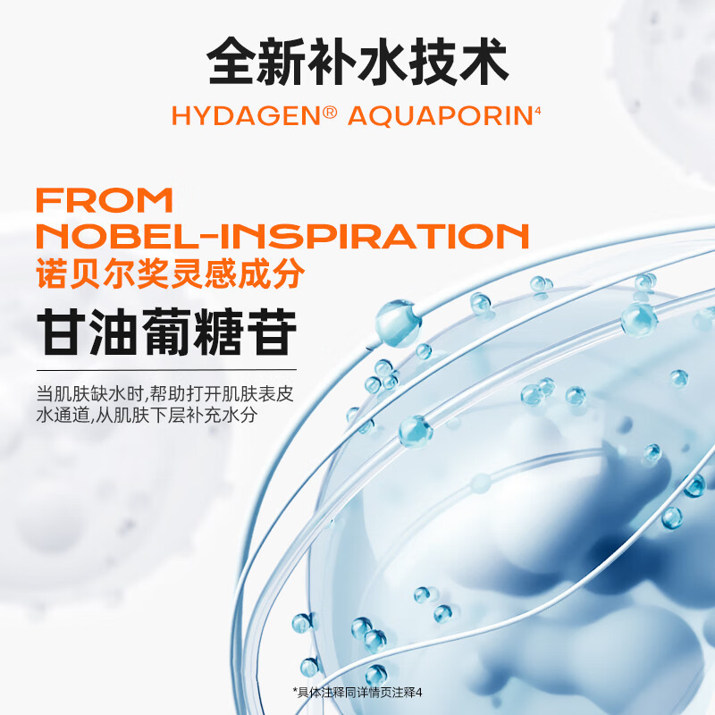 2025112820021617616o.jpg 17.jpg