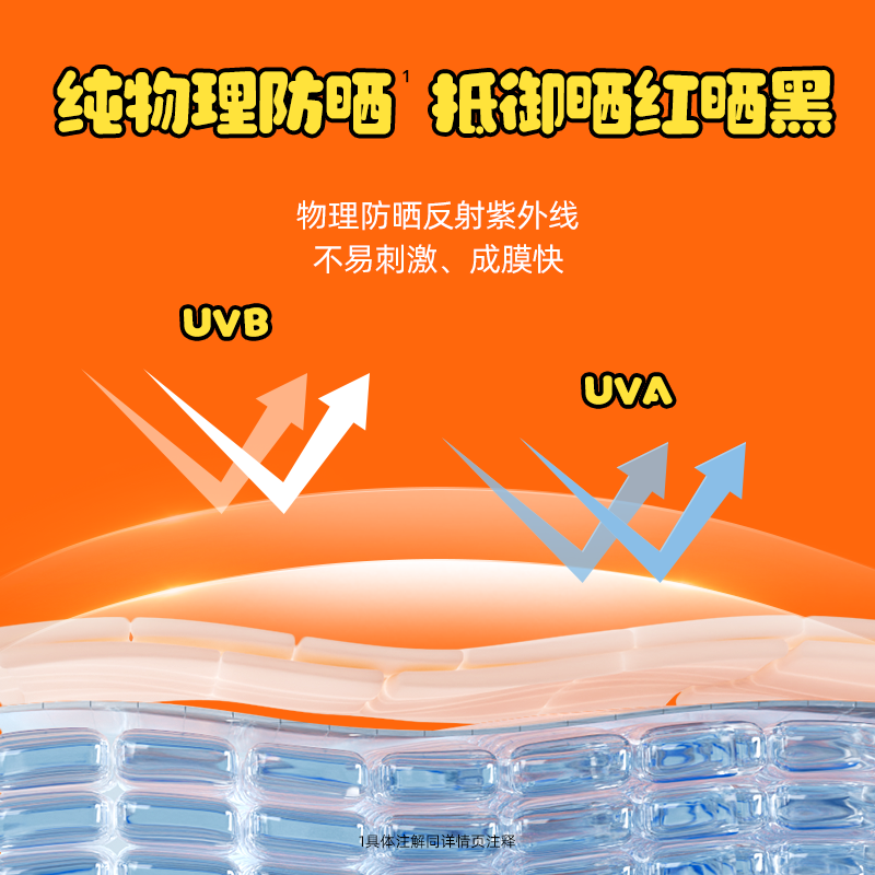 2025112820371217685f.png 55.png