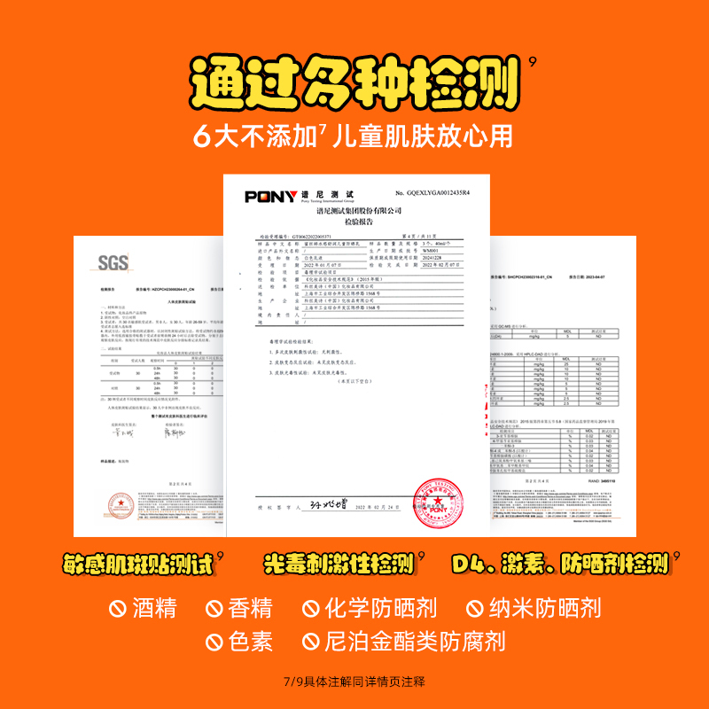 2025112820372117692w.jpg 56.jpg