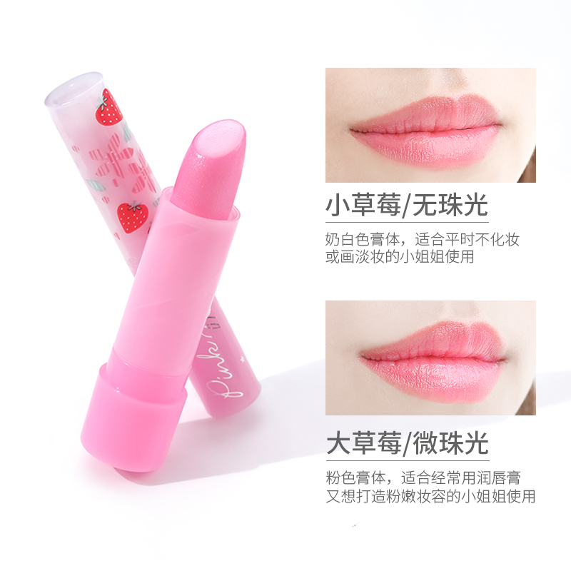 2025112820443617609d.jpg 64.jpg