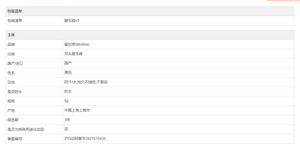 2025112822265617686d.jpg 30.jpg