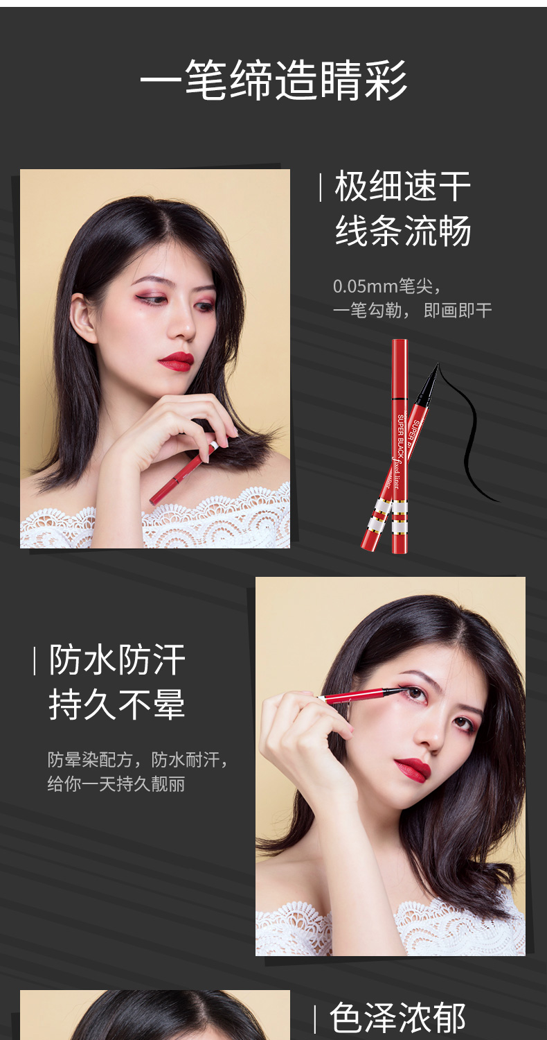 2025112822470217657q.jpg 46.jpg