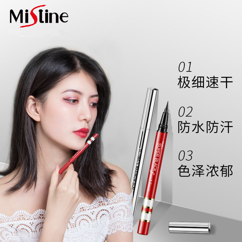 2025112822471917620n.jpg 44.jpg