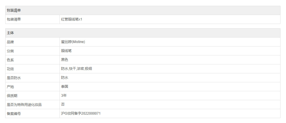 2025112822473417646r.jpg 51.jpg