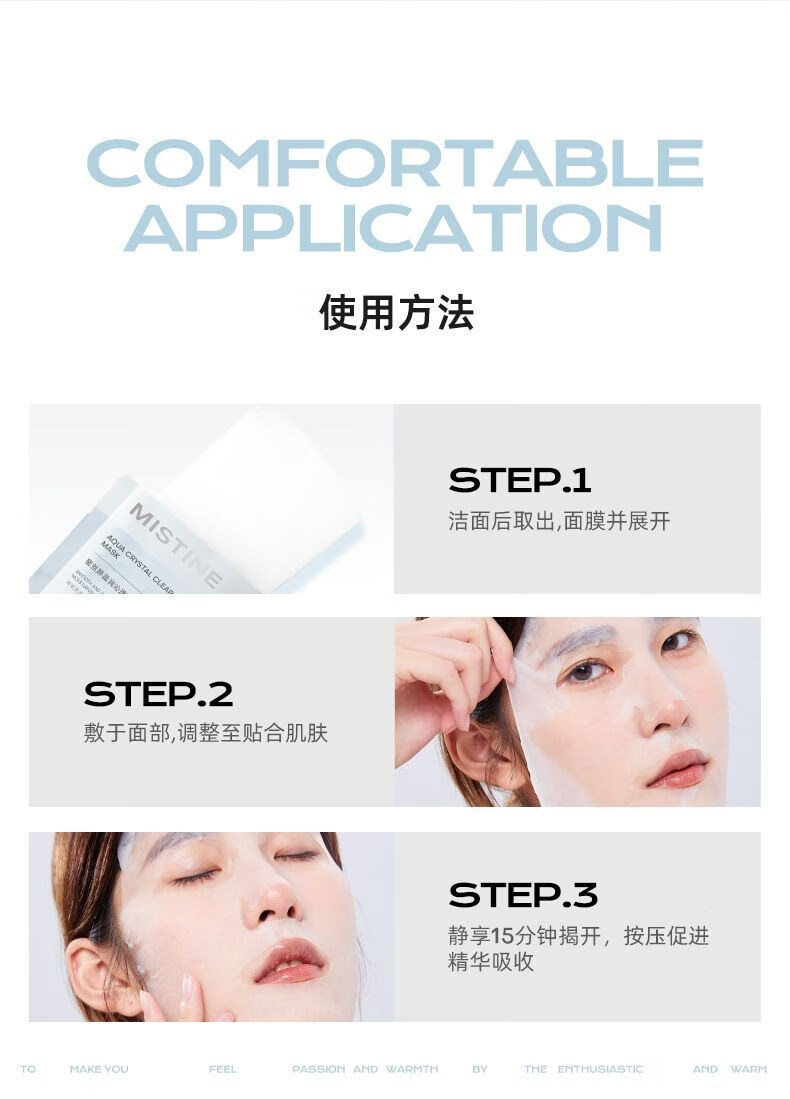 2025112822530417676l.jpg 63.jpg