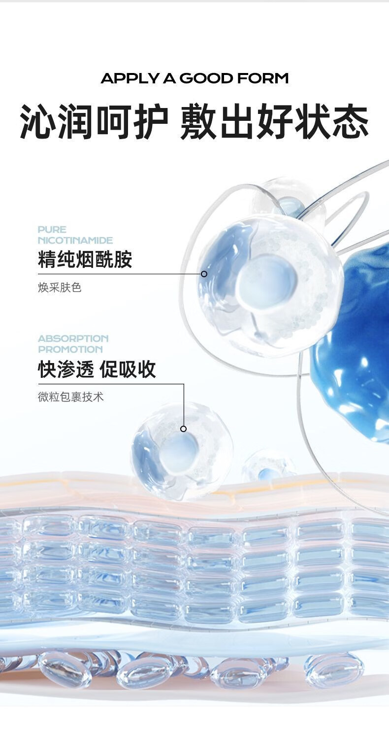 2025112822531017657z.jpg 61.jpg