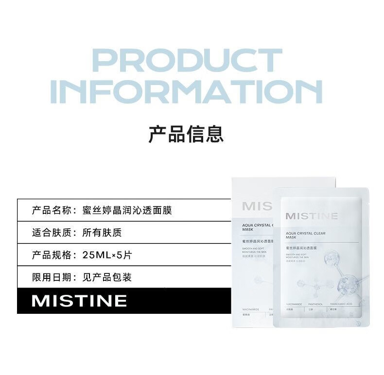 2025112822531217638b.jpg 64.jpg